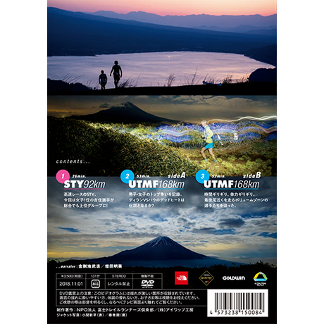 5bc1ce9d50bbc307ce000770