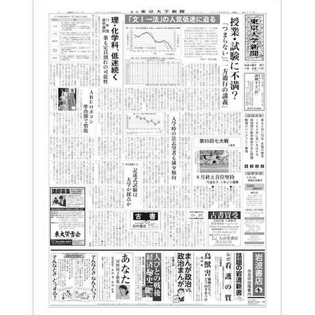 57cce62299c3cd2825000ad6