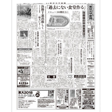 59d776973210d517020000a0
