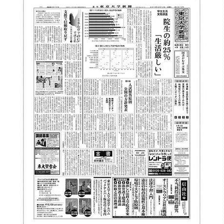 5c624d10787d843413bcb619