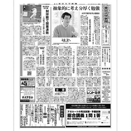 5cbd471f686ee27819d37c47