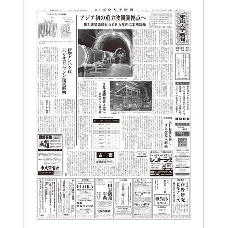 5d9abe20745e6c2f8ffec780