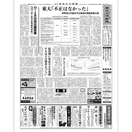 5d3e92d12e89b71296a826ea