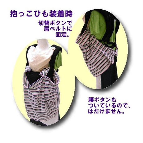 59cd4e12428f2d3c73003db0