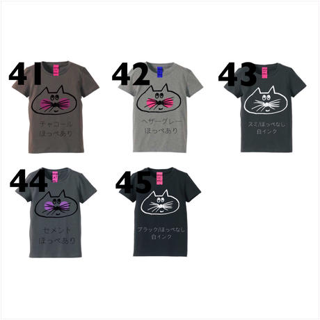 569dcfe03cd482b997000f8b
