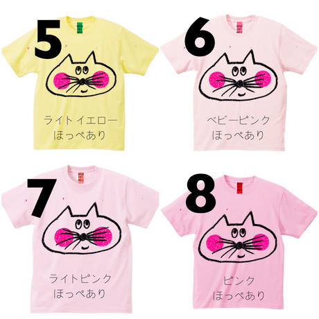 569da9f42b3492043f000767