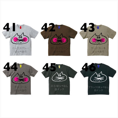 569da9f42b3492043f000767