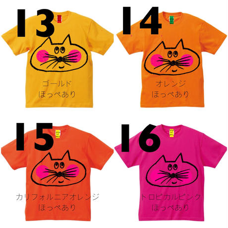 569dc0a8ef33770aaa00648d