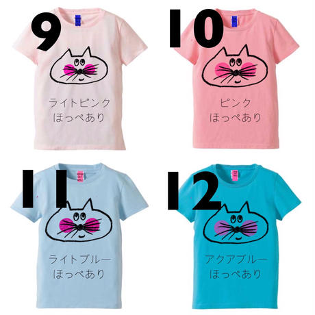 569dcfe03cd482b997000f8b