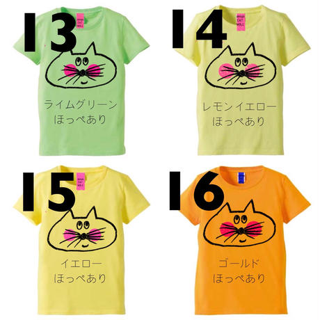 569dcfe03cd482b997000f8b