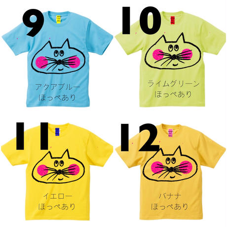 569db7f9ef33770aaa0061d7