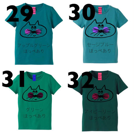 569dcfe03cd482b997000f8b