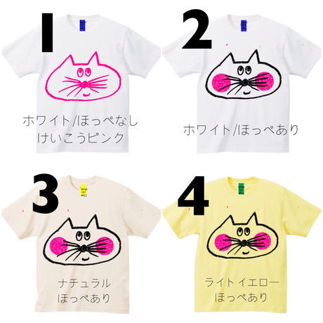 569db7f9ef33770aaa0061d7