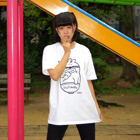 58087d689821cc984e001b33
