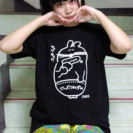 58087d689821cc984e001b33