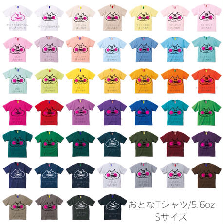 569da7673bcba9e70d004d3f