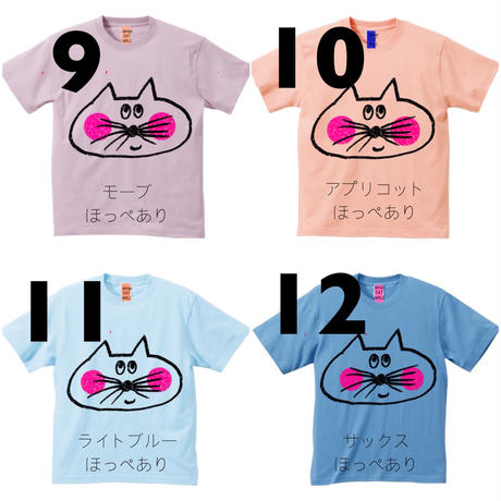 569d698f3cd4821b1e004f4f