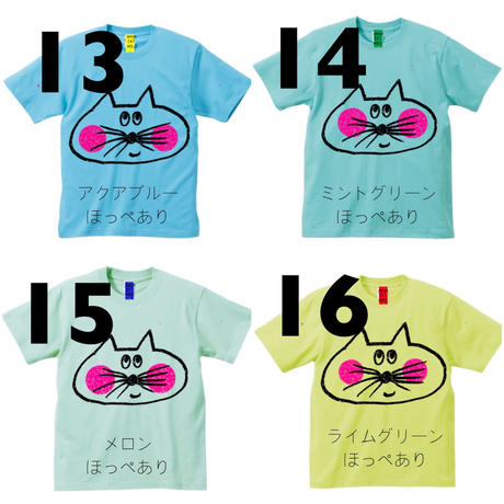 569da9f42b3492043f000767