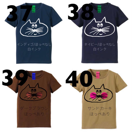 569dcfe03cd482b997000f8b