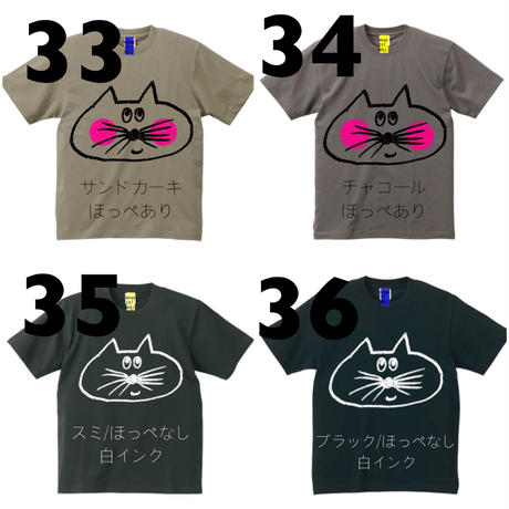 569dc0a8ef33770aaa00648d