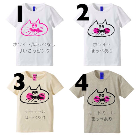 569dcfe03cd482b997000f8b