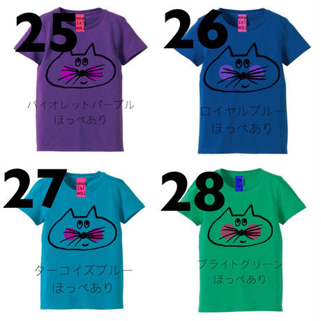 569dcfe03cd482b997000f8b