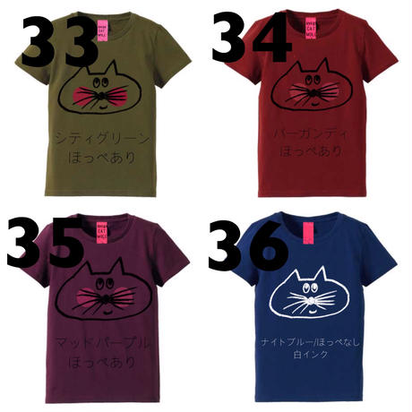 569dd4debe6be36fd8005a56