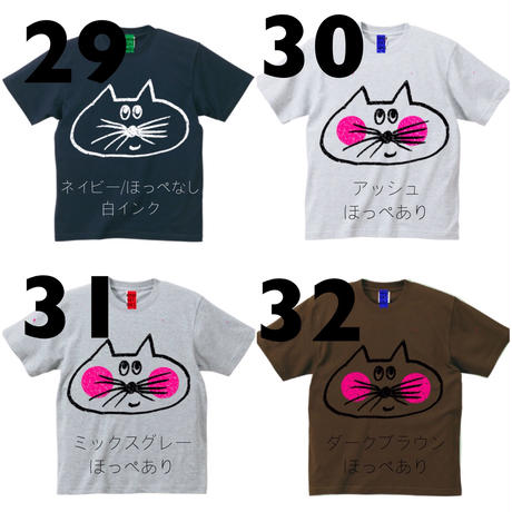 569dc4d0be6be31832005eff
