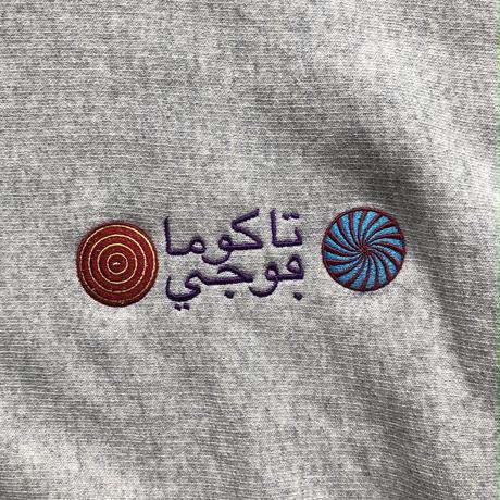 5dba7fc2a3f4ea2e1ff60c21