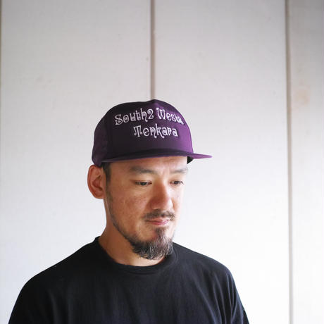 5e6716ae823e7c7b6e8b1449