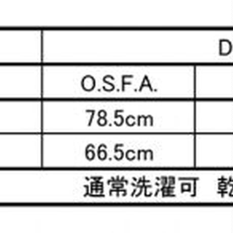 5f59b31b37b0bc5a20c7a29e