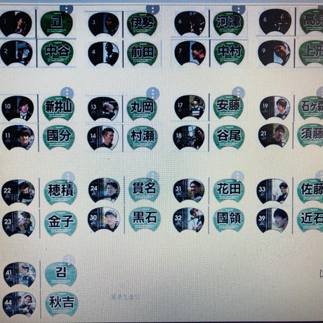 5eef7c551829cd19a8066a7e