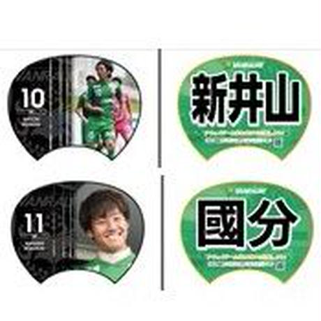 5eef7c9a561e176a50cf1925