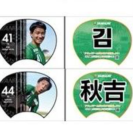 5eef7c9a561e176a50cf1925