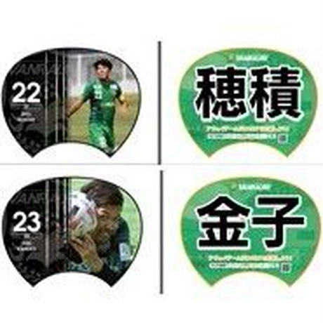 5eef7c9a561e176a50cf1925