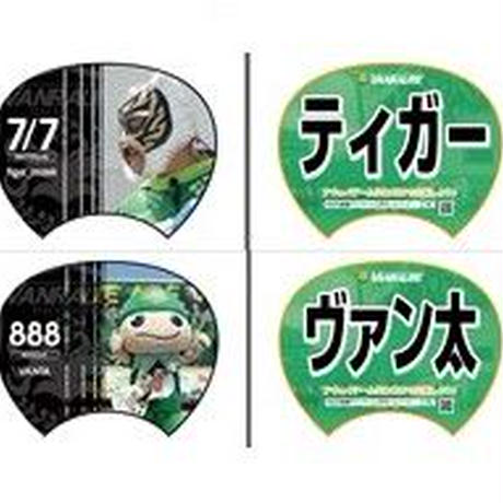 5eef7c9a561e176a50cf1925