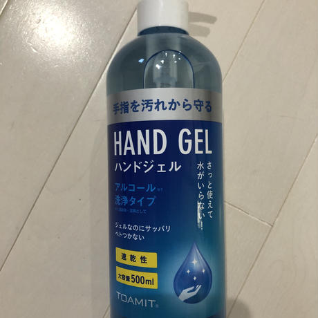 5ee0737ccee9ea4eea33e694