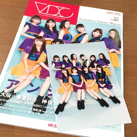 5a4063eced05e6056e000055