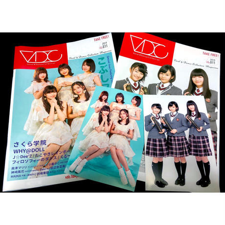 5cf22d37e7c8ab4783df6d7d