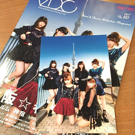 5a4063eced05e6056e000055