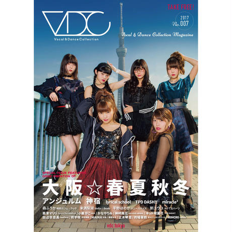 5a4063eced05e6056e000055