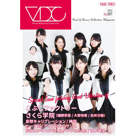 59cde997428f2d589d0010ac