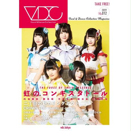 5d91c399bc45ac76da52a88f