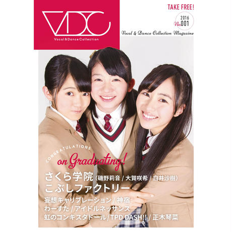 59cde997428f2d589d0010ac