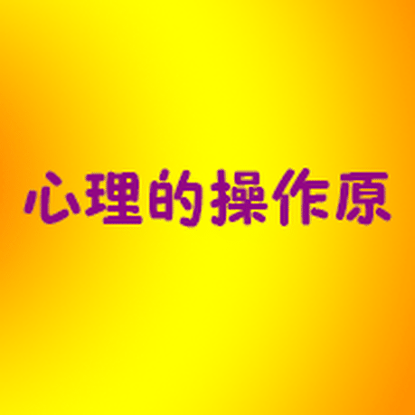 546ebbc63bcba9cb50000044