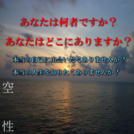 5237241a62d7d59a35001928