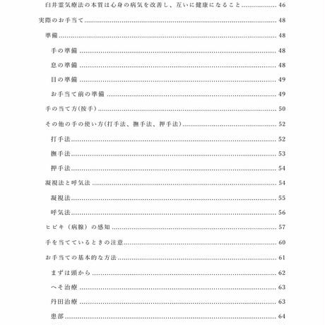 5865f9e29821cc706a012cee