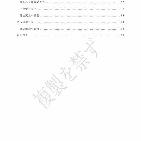 5865f9e29821cc706a012cee