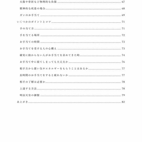 5865f9e29821cc706a012cee