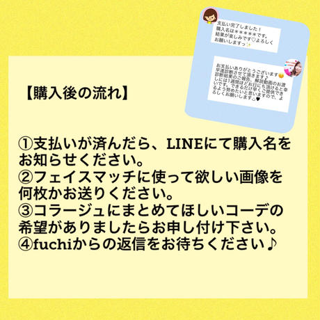5b646a445496ff170e005c73